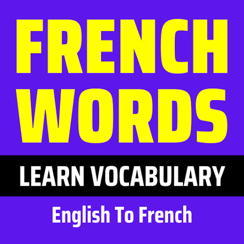 English Words in French