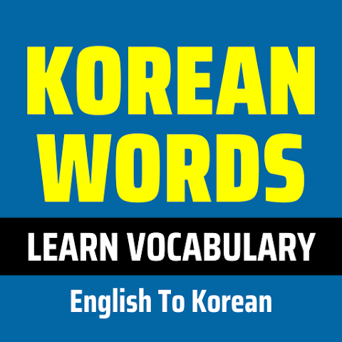 English Words in korean