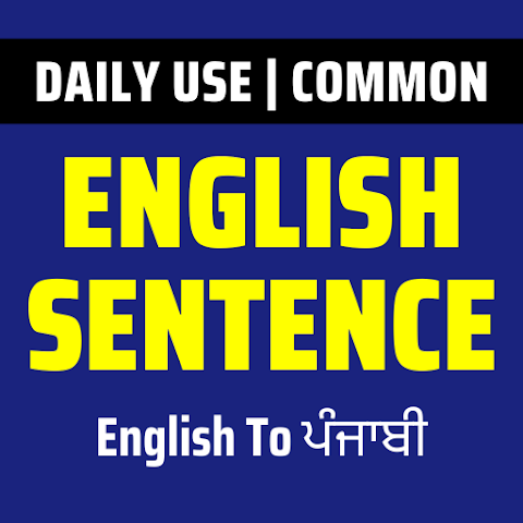 English Sentences