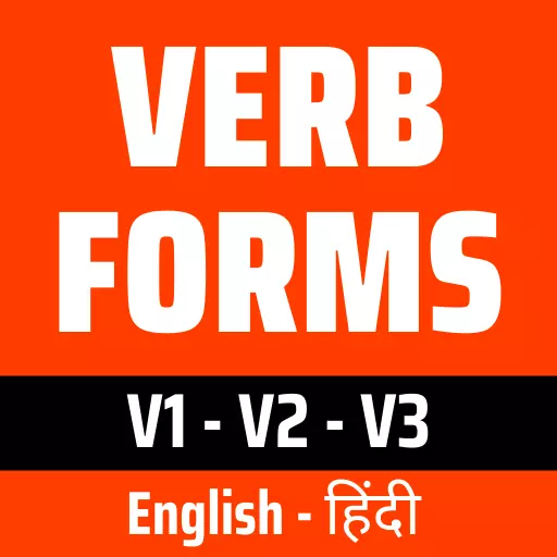 Verbs in Hindi