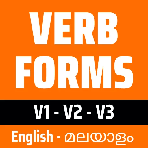 Verbs in Malayalam