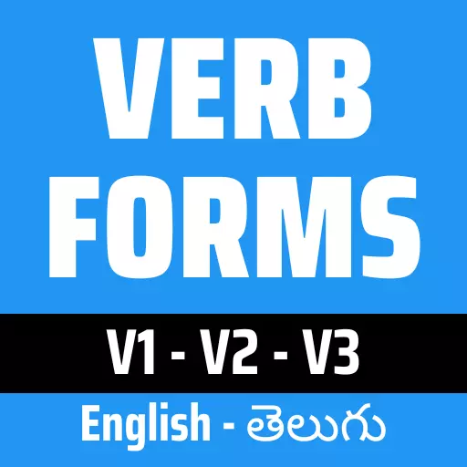 Verbs in Telugu